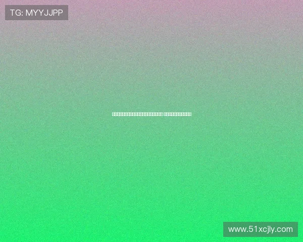 特瓦斯：西甲转播收入增长显著领先其他联赛 不可能在所有领域都居首