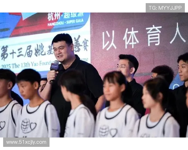 体育明星慈善基金会运作透明度